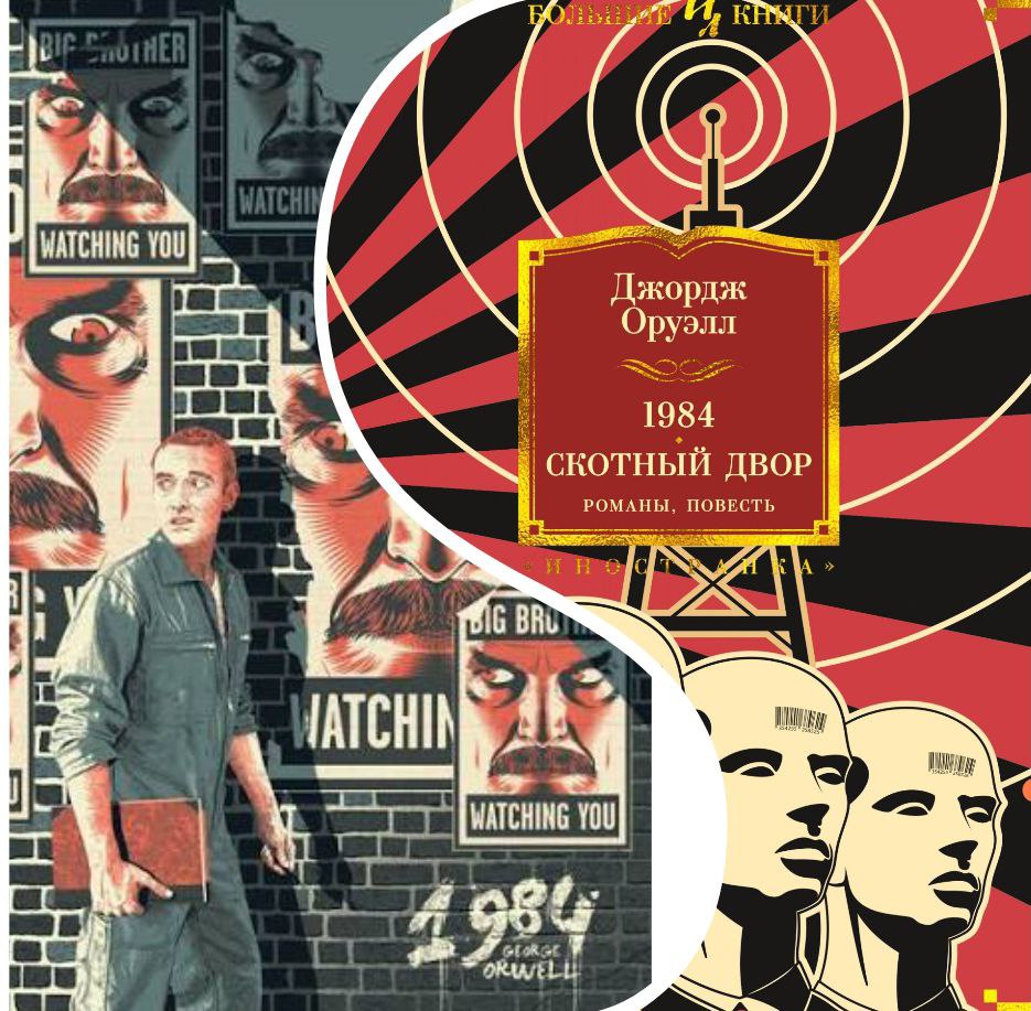 Мессенджер МАХ Obzoro